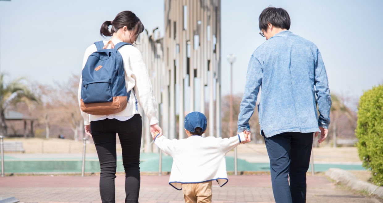 福利厚生 イメージ