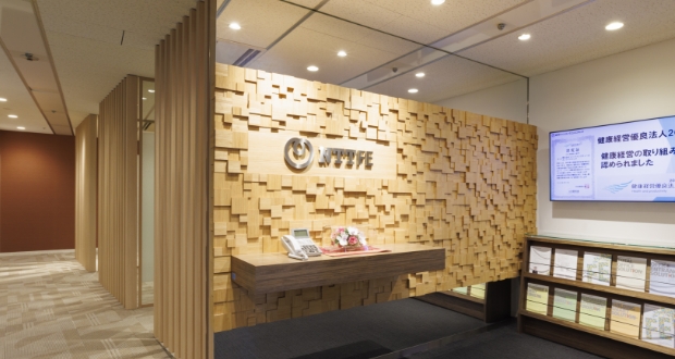 NTT FEを知る イメージ