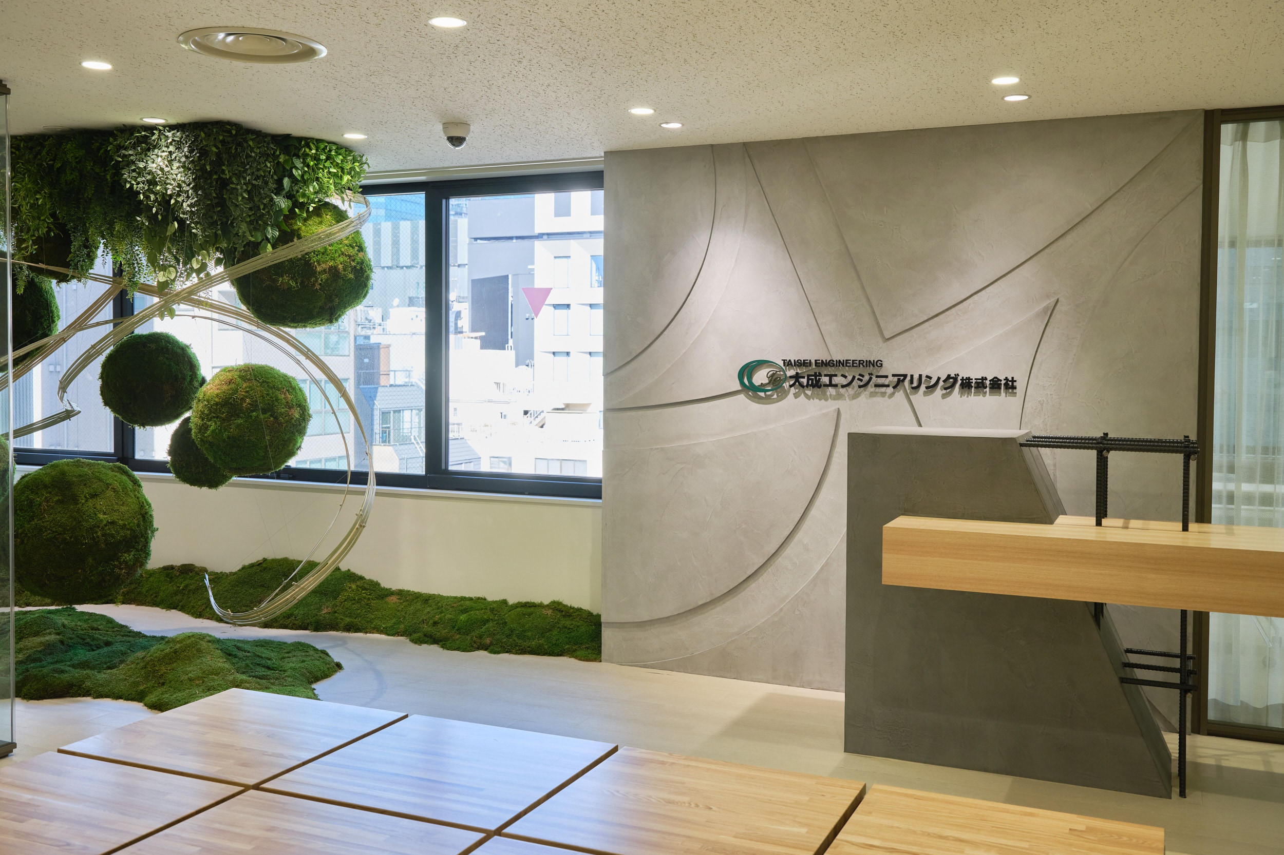 大成エンジニアリング株式会社 様